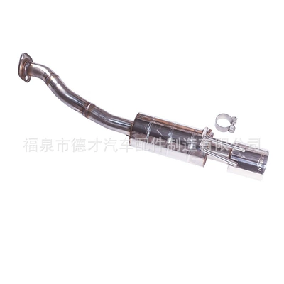 Sound Exhaust System, Exhaust pipe