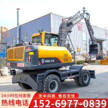����݆ʽ�ھ�C݆̥ʽץ�ڃ����ھ�C�r�ý��B�h�C����Һ�����ڙC