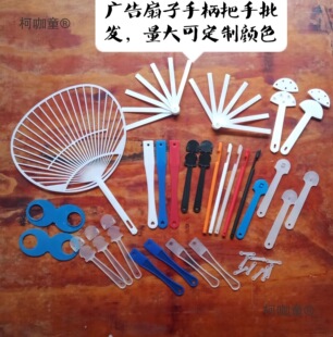 �V�����������ֱ��ְшF���ȹǰ��֏S��ֱ��͸���հ��L��di��̫��