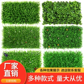 仿真绿植;仿真草皮;仿真花