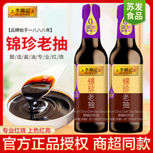 ���\ӛ�\�����ϳ�500mlpetƿ�b���ó������r�t��������ɫ����u��