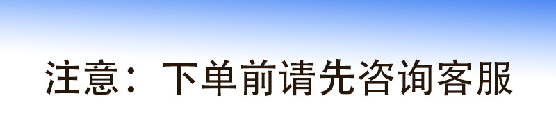 未标题-1