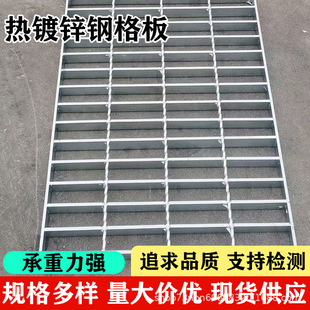 ����\䓸�� ��ˮ̎��Sƽ̨�w�� ����վ�z���ߵ�����䓸��