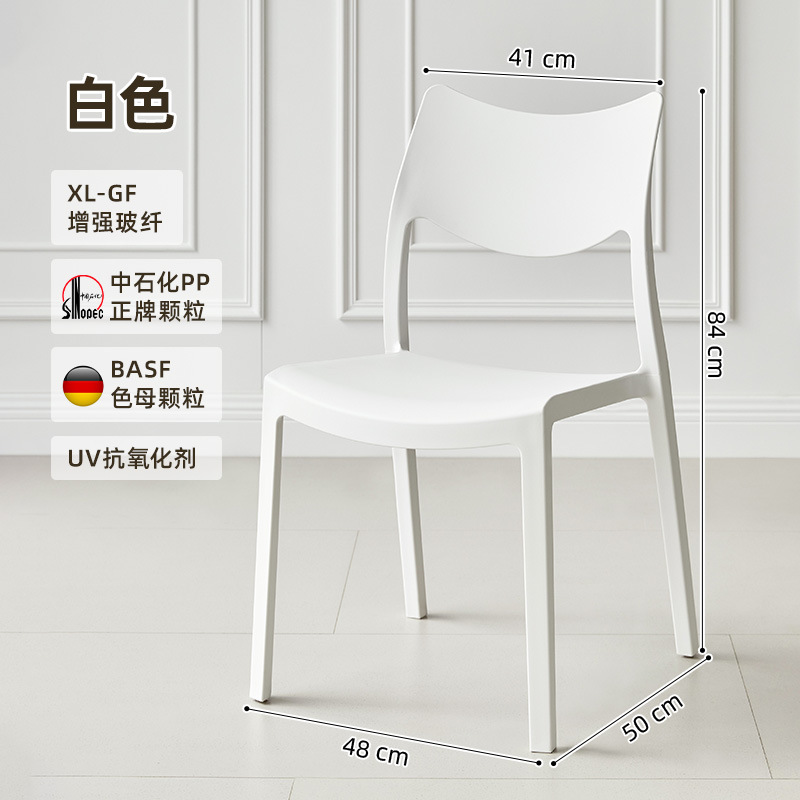 화이트