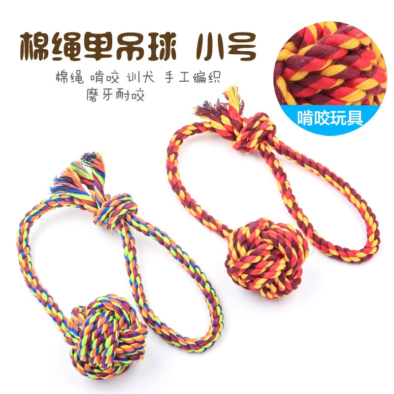 Тканевая игрушка, питомец, кошки и собаки
