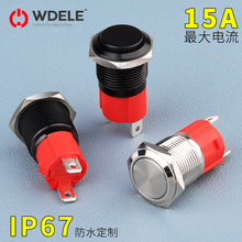 f10Aٰo_P16mmɫ_iiλˮԴ