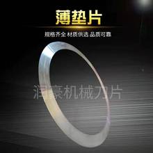 �����v���C��Ƭ���� ��Ƭ�|Ƭ  ���|Ȧ  ���z����