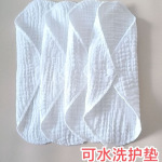 可水洗纯棉卫生巾女生理经期纱布内裤护垫老式卫生带老人防漏尿垫
