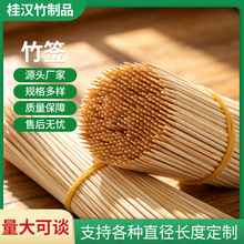 ������2-8����ը���������u���c�Ǻ��J�޻������ӟ������h��