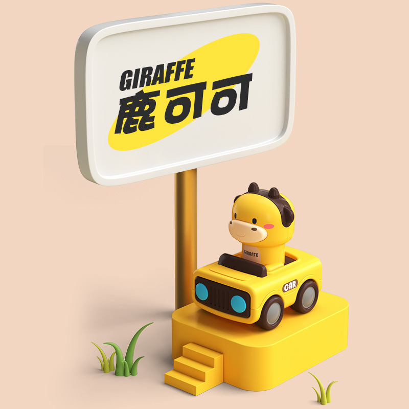 卸売ドロップシッピング楽しい漫画エンジニアリング車両掘削車落下耐性男の子と女の子子供シミュレーションおもちゃ慣性プレス車|undefined
