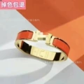 Yellow gold orange enamel bracelet