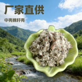 其他非金属;其他非金属;非金属粉末