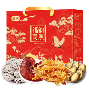 �������\���նY��248g ��؛�Y����I���ͶY���ՆT������