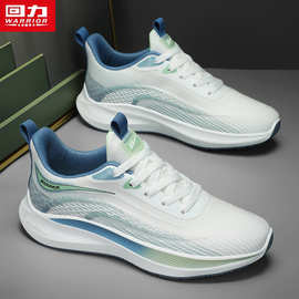 回力男鞋飞织网面鞋男士潮鞋夏天透气薄款百搭休闲减震跑步运动鞋