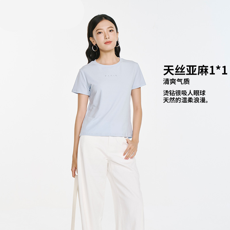 2026 New Model Lyocell Tencel Linen Mask T-Shirt for Women, Summer Short-Sleeve Thin Base Shirt, Loose Top for Women