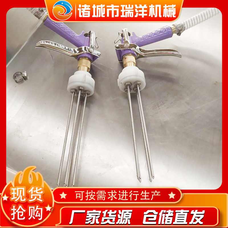 盐水注射机针枪  盐水注射机枪头  手动盐水注射机针头腌制瑞洋