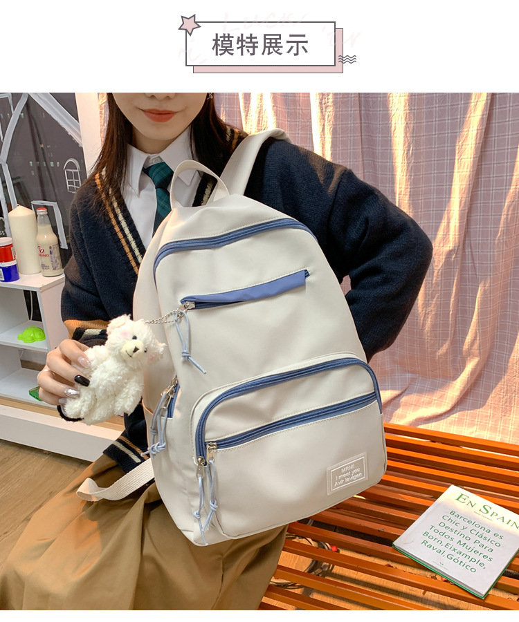 2020121113088517188263w750h900