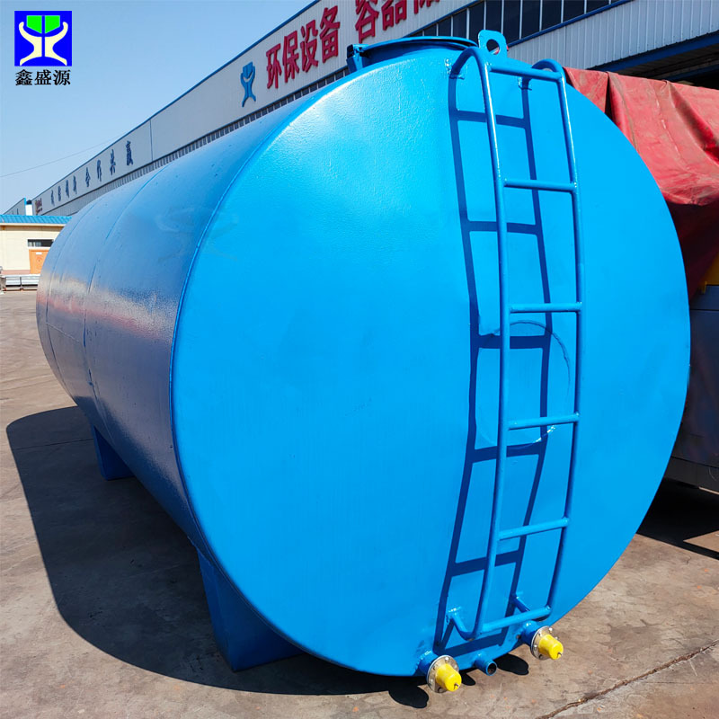 卧式碳钢罐 地埋式汽油柴油储存罐 生活污水处理罐 5吨船舶运输罐