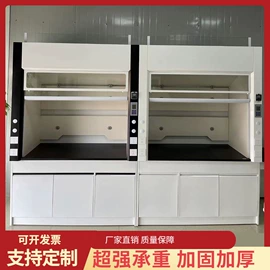 实验室专用;钳工工作台;工作台