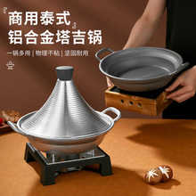 �X�Ͻ�̩ʽ�����С��偾ƾ��t�͏d�ƾ����ػ�偾Ƶ�\����偾�