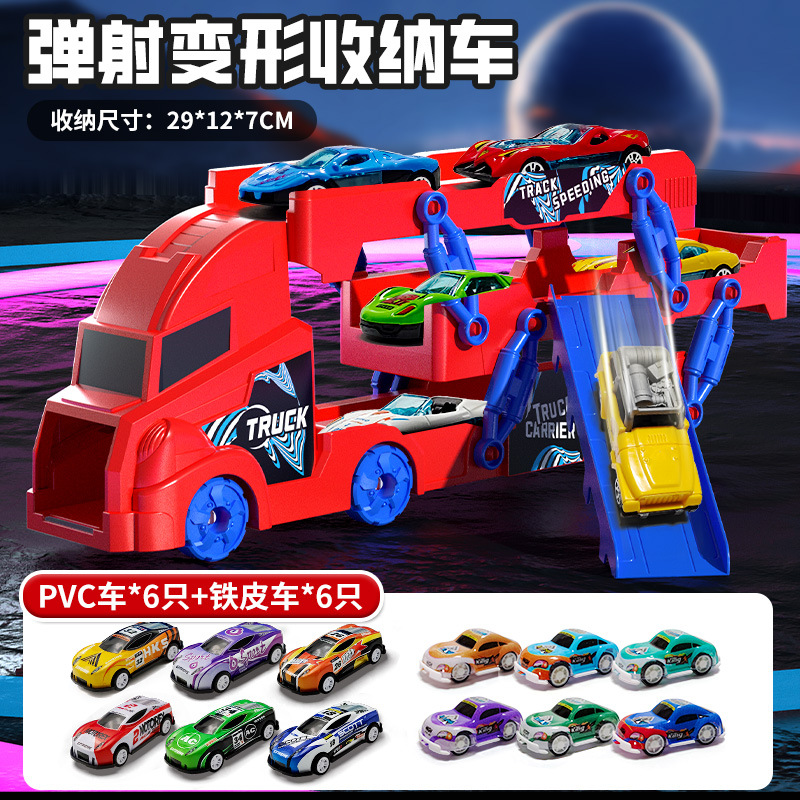 Traje de coche de juguete pequeño transfronterizo coche juguete masculino para niños Tire hacia atrás coche de aleación SUMINISTRO DE puesto al por mayor entrega de una pieza