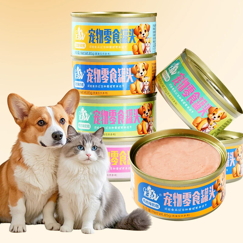 Новые консервы для домашних животных, консервы с питательными продуктами, консервы для мусса, консервы для откорма кошек, корм для собак, влажный корм для кошек, консервы для собак.