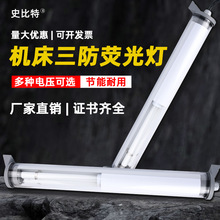 ����ӫ��ƻ���������ʷ���ط�ˮ���ͳ�����220v������24v