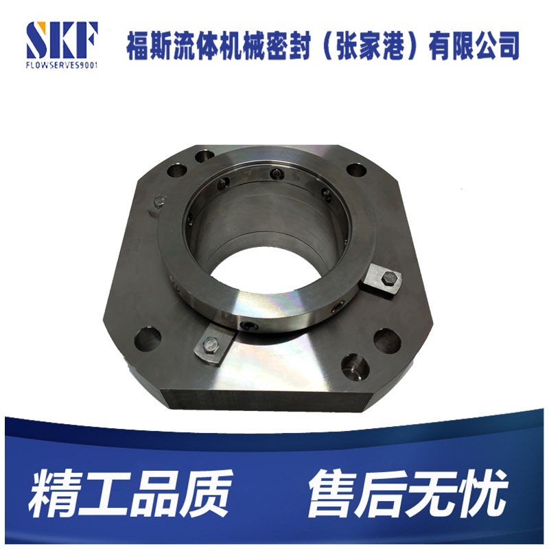 供应 H75F机械密封 H75F集装式机械密封 泵用机械密封 品质保证