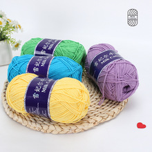 ѩ����5��ţ����ë���F�����޾������򌚌��ֹ�����diy������yarn