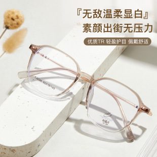 ����u�M��W�t�͹�TR���{�����R���3mm��߅�����ҕ��� ��