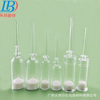 现货1ml2ml3ml PS塑料保鲜瓶 精华素瓶斜肩分装瓶 平肩后推折断瓶