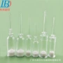 后推折断斜肩1ml2ml3ml精华素瓶