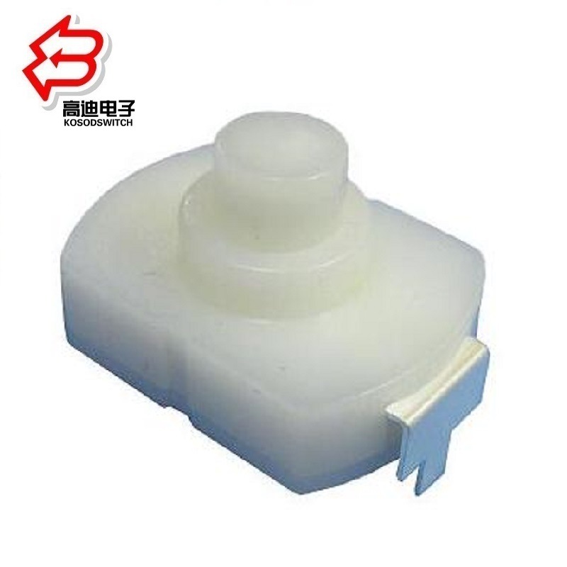 白色按钮开关ONOFF 迷你按键开关ON OFF 自锁电源开关NO OFF