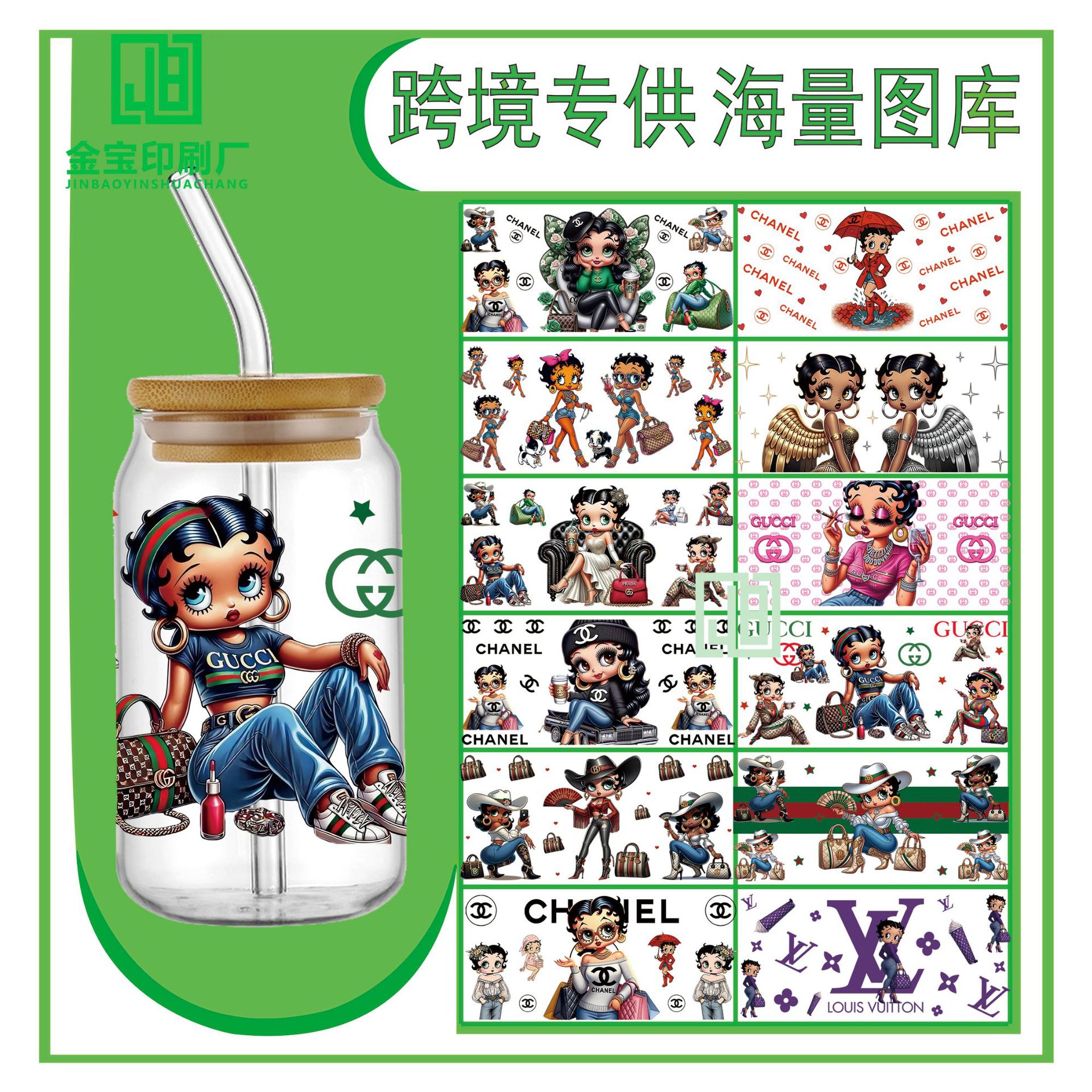 杯贴13