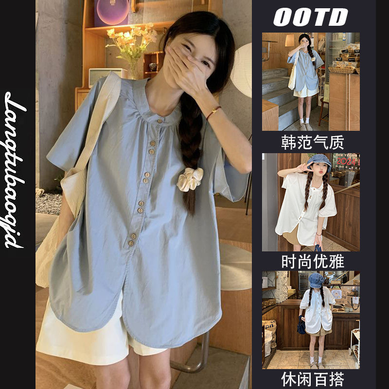 时尚女装复古日系减龄褶皱设计感蓝色短袖衬衫女2025年夏宽松上衣