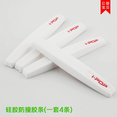 Cross-Border Silicone Car Door Anti-Collision: Qapı və bamper qoruyucu zolaqlar - ipop-white-set4-pack