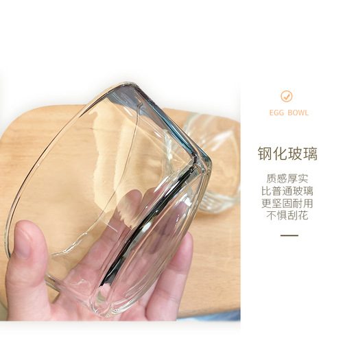 Tempered glass easy-to-clean steam egg cup, poached egg stewer, steam egg mold, steam egg custard bowl