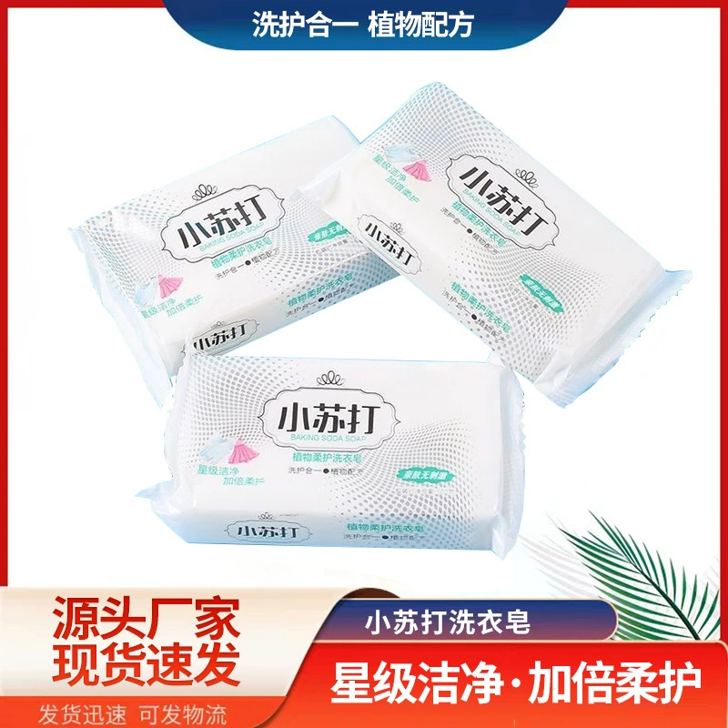 Производители оптовой пищевой соды мыло хозяйственное мыло мыло мыло хозяйственное мыло фабрика социального обеспечения