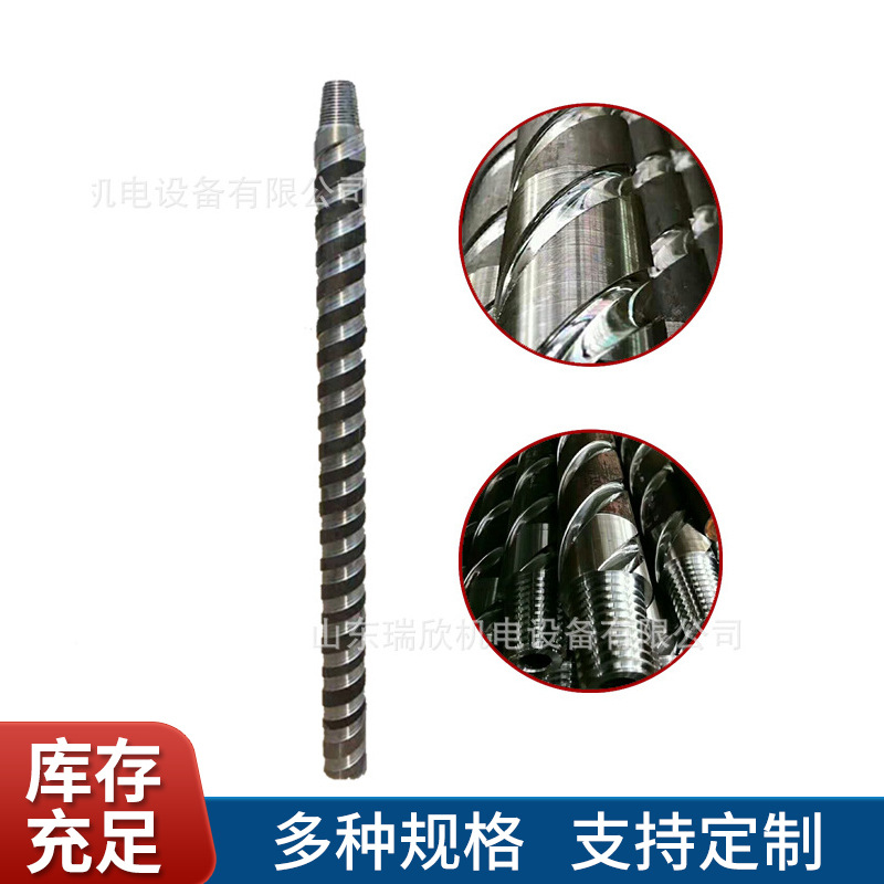 刻槽钻杆钻杆厂家现货供应高强探水钻杆50x1米地质钻杆