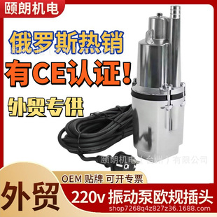 �羳���_˹��ӱøߓP�̝�ˮ�����QС��220v�W��늄ӝ�ˮ�ú�CE�C