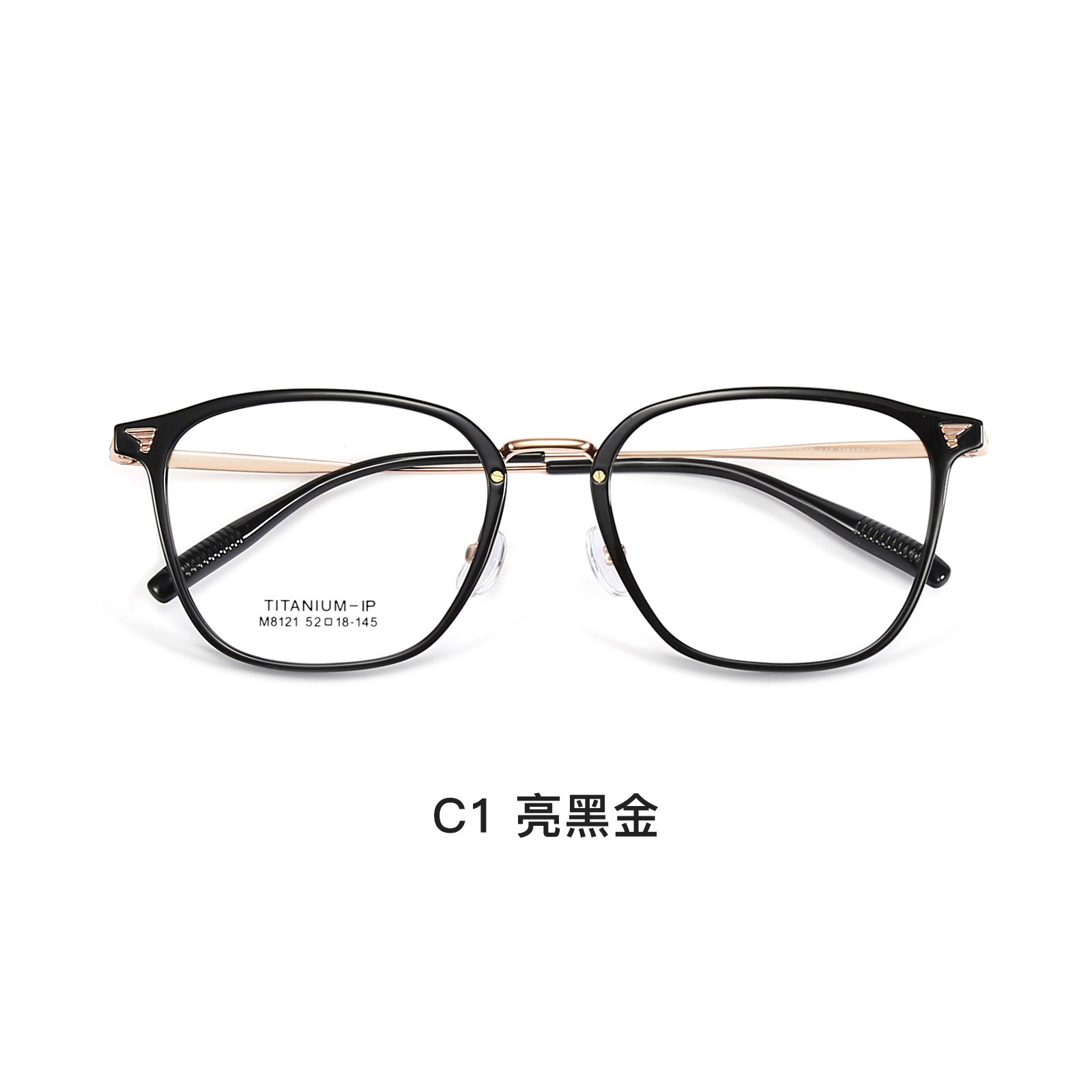 Claro fondo gris gafas de moda marco llano todo partido flexible piernas de titanio IP sin cara gafas clip Danyang venta al por mayor