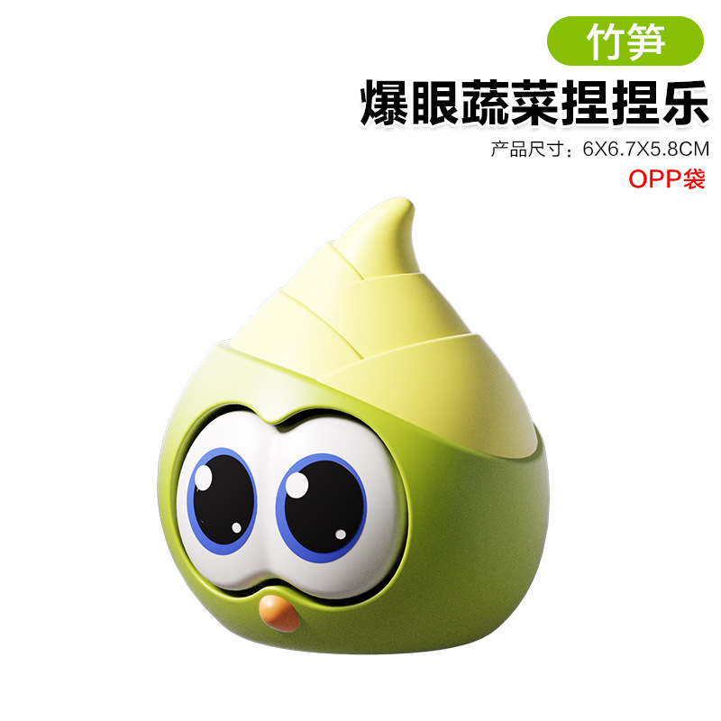 [OPP봉투] 죽순튀김야채핀치 50g