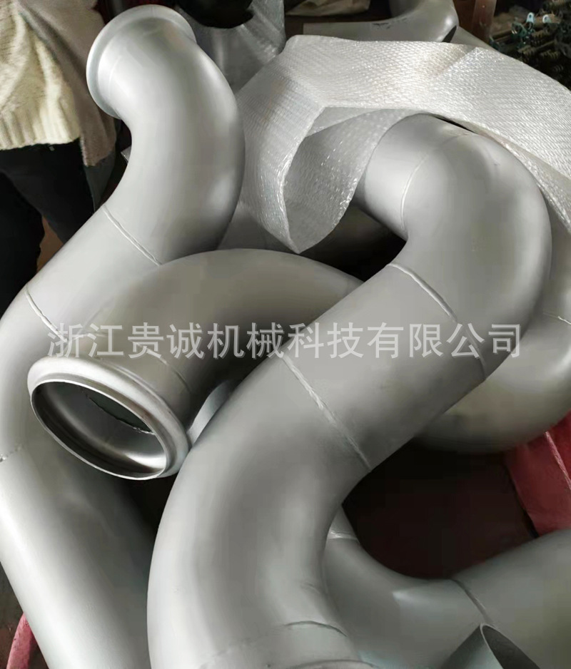 IMG20211118 (5)