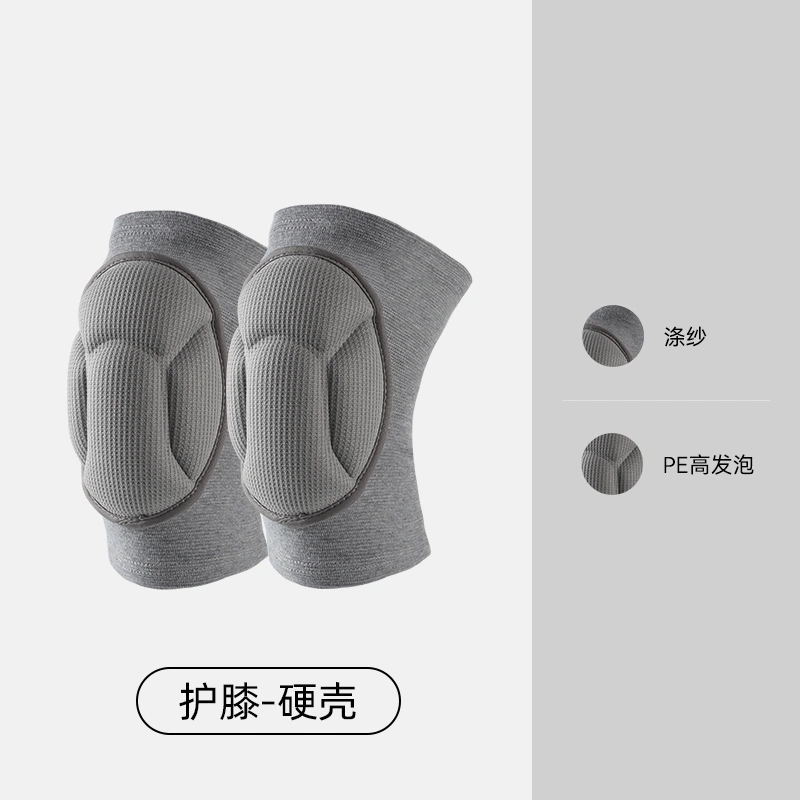 Venta al por mayor esponja rótula tortuga cáscara engrosada anti-colisión deportes profesionales rodilla arrodillado danza voleibol fútbol montar equipo de protección