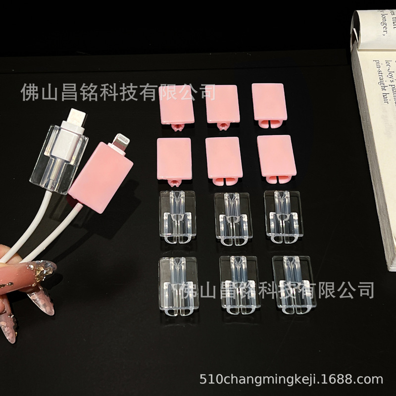 Apple Data Cable Protective Cover Cable Bite Anti-Breakage Pink Black Transparent Tpu Soft Shell Apple Data Cable Protective Cover Cable Bite Anti-Breakage Pink Black Transparent Tpu Soft Shell