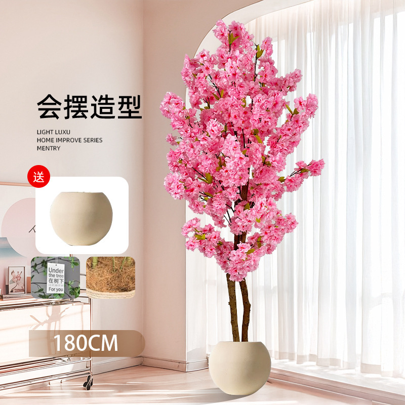 高級シミュレーション緑植新型桜の木の室内装飾盆栽許樹植物置物客間造景着地|undefined
