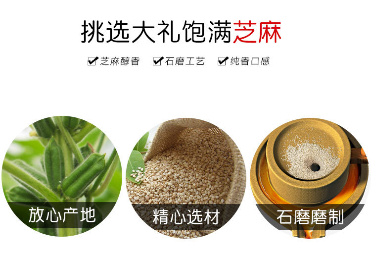 详情页_06
