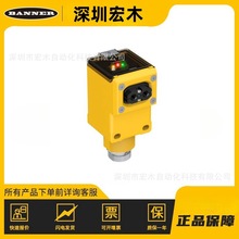 传感器 BANNER邦纳 SLM50B6 深圳宏木全新原装 议价