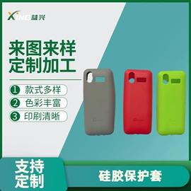 工业橡胶;日用橡胶;橡胶密封圈