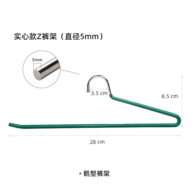 짙은 녹색 백조